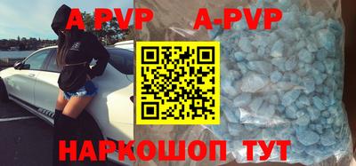 кокаин Лесосибирск