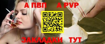 твердый Ликино-Дулёво
