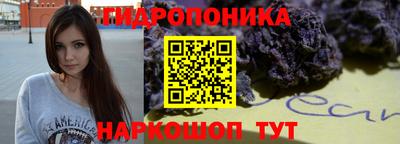 твердый Ликино-Дулёво