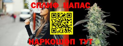 кокаин Лесосибирск