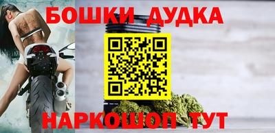 твердый Ликино-Дулёво