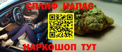 твердый Ликино-Дулёво
