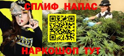 твердый Ликино-Дулёво