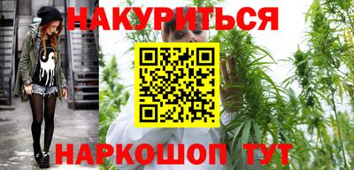 твердый Ликино-Дулёво