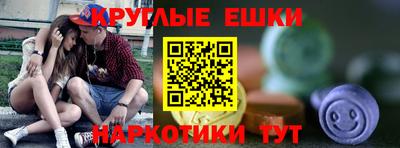 твердый Ликино-Дулёво