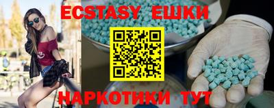 герыч Ливны