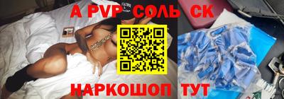 твердый Ликино-Дулёво