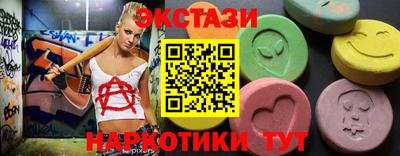 герыч Ливны