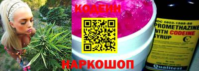 твердый Ликино-Дулёво