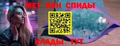 кокаин Лесосибирск
