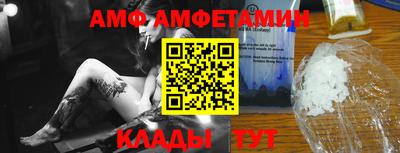 твердый Ликино-Дулёво