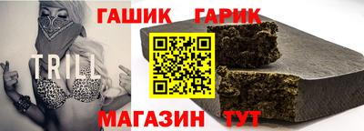 кокаин Лесосибирск