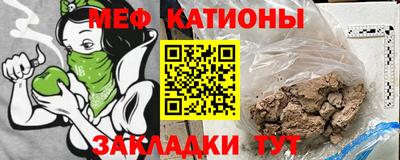 кокаин Лесосибирск