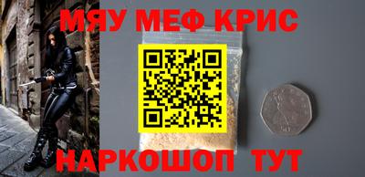 твердый Ликино-Дулёво